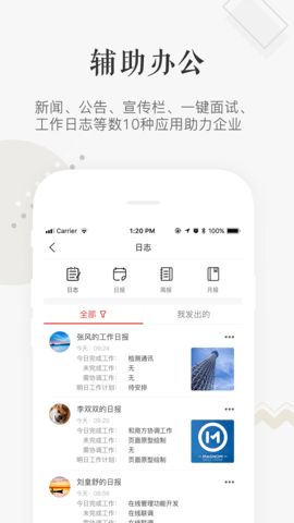 兆丰有数免费版图3