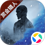 明日之后