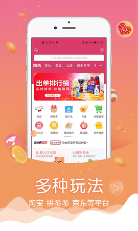 忘忧喵(2)