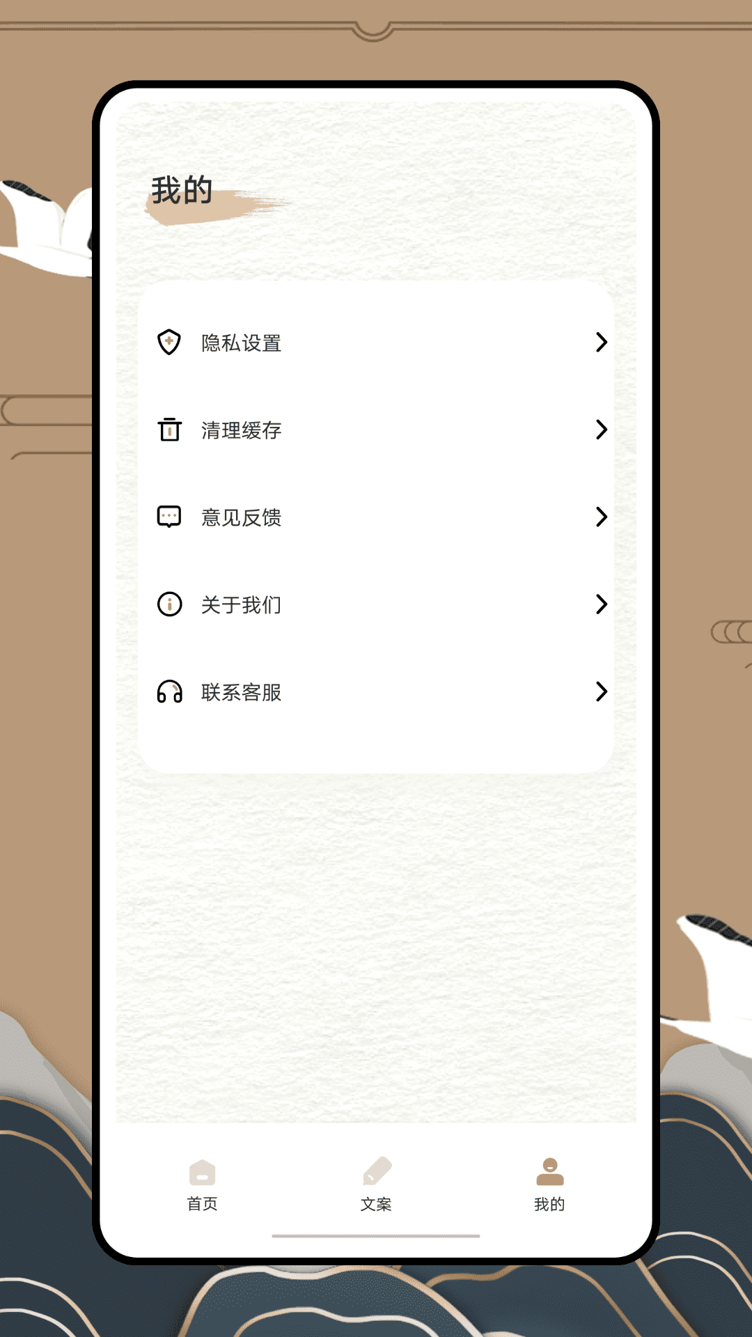 anyview直装版图3