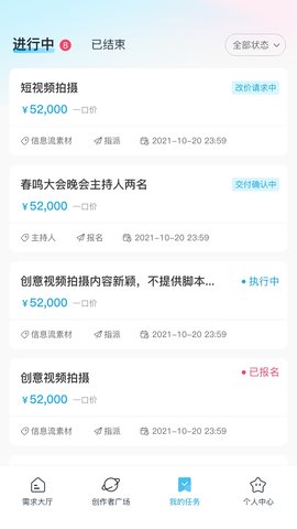 飞黄官方版图3