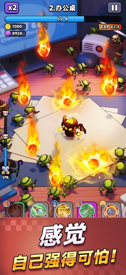 胡闹地牢最新版图2