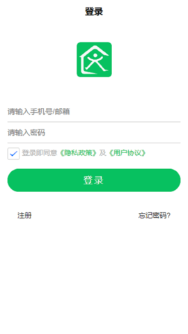 达管家(1)