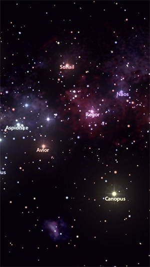 星布苍穹-图4