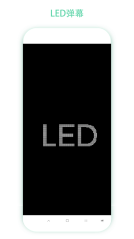 直播小帮手手机版图4
