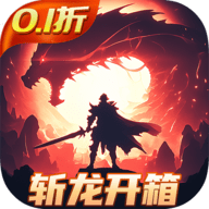 龙吟大陆 V1.0.0