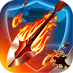 策马守天关 v1.0.36 安卓版