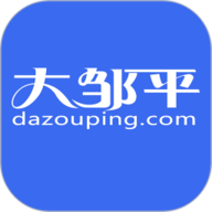 大邹平 V6.9.7.3