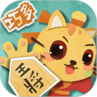 少儿将棋教学合集安卓免费版  V1.1.1