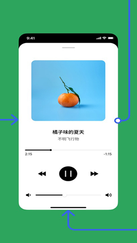 mastergo正版图2