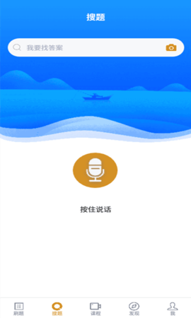 电子商务自考直装版图4
