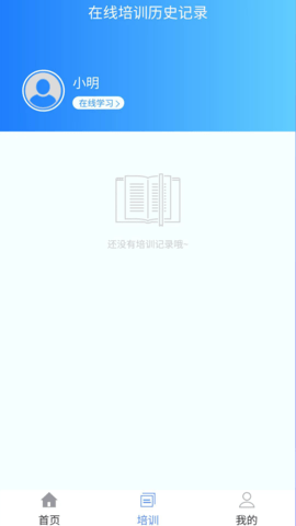 智坤启通(3)