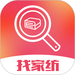 找家纺网销供货平台官方版