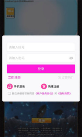 超赛之魂游戏纯净最新版图3