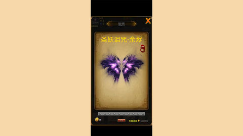 哥哥锤死他(3)