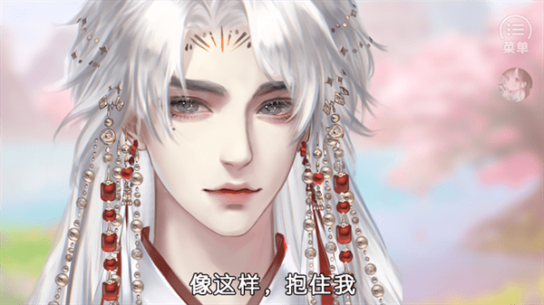 兽世冤种实录游戏无广告版图4