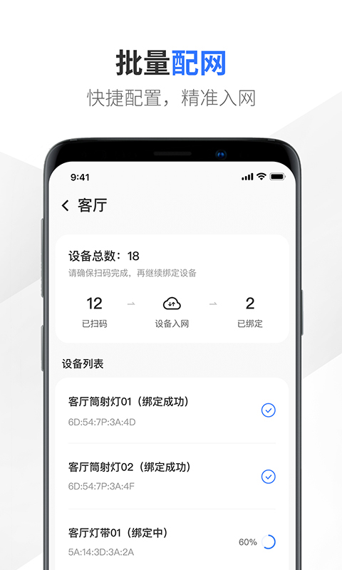 易来师傅端图3