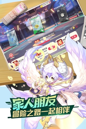 口袋觉醒