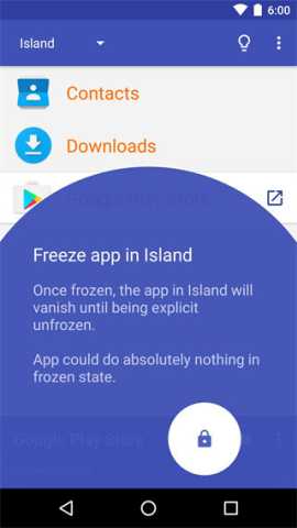 炼妖壶island最新版图2