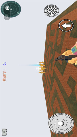 逃出迷宫(4)