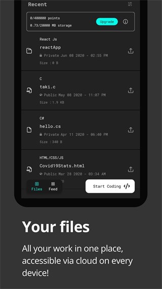 Dcoder(1)