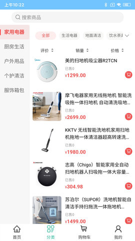 犇犇鼠-图4