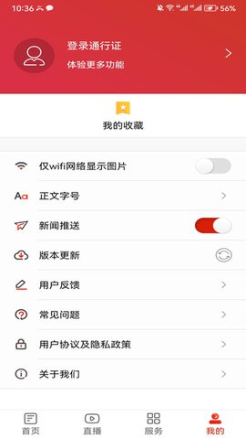 以澧为荣(1)