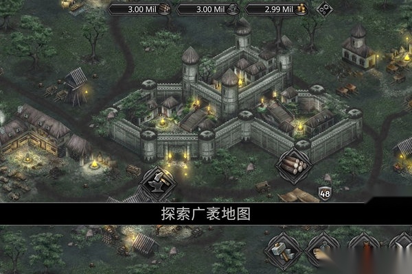 战途王者正版(2)