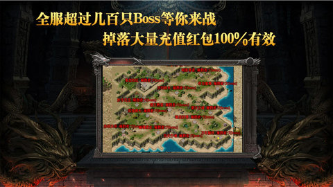 御游微变之王(3)