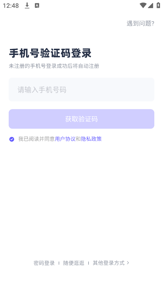 ksfit跑步机-图2