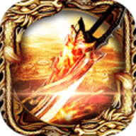 神之领域游戏正版 V1.1.0