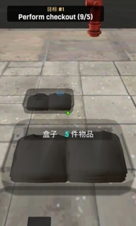 服装店模拟器游戏绿色版图4