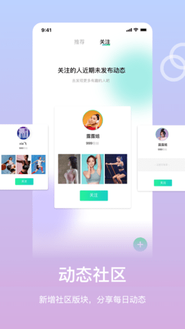 恒悦动(4)