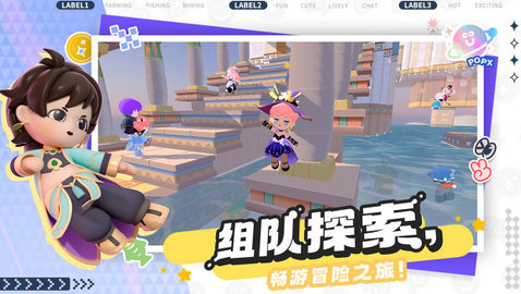 泡泡先锋
