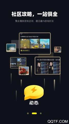 ​1号玩家通用版图2