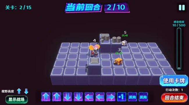 零壹·Null One游戏(2)