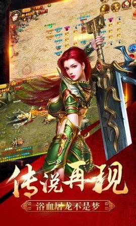 神之领域(1)