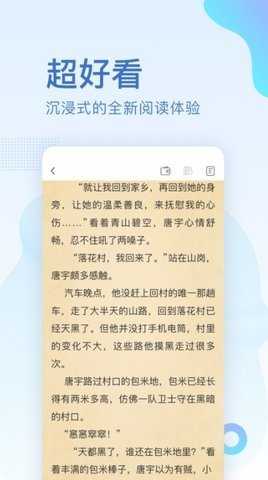 中国图书网(3)