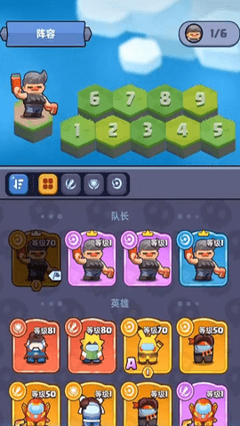 决战之地图2