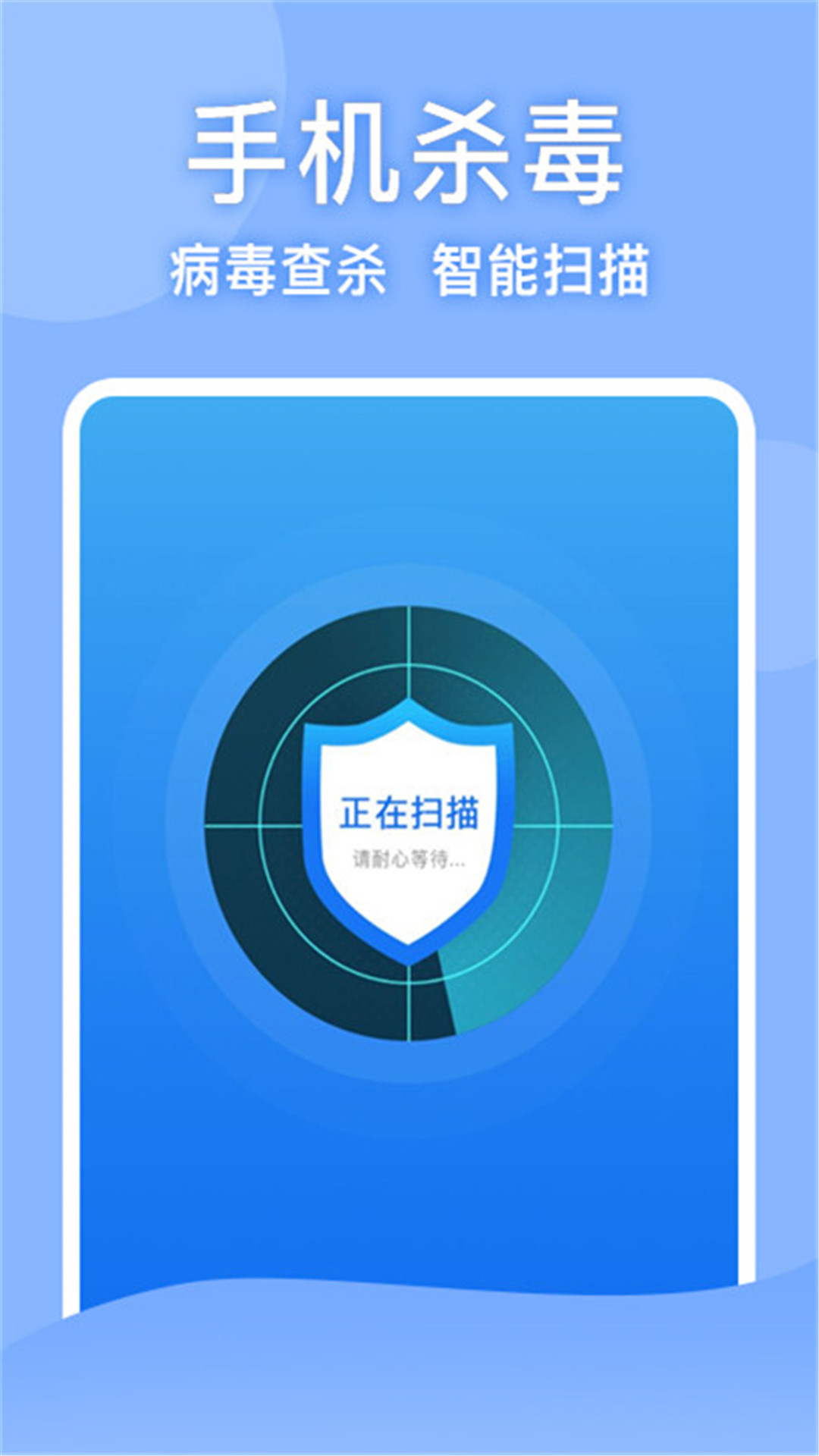 万能匙(3)