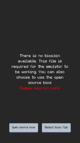 GBAEmulator手机免费版图2