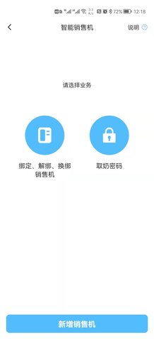 一景乳业(5)