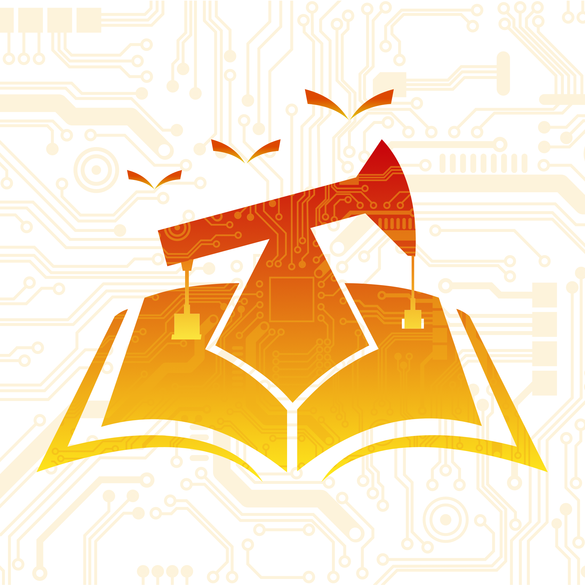 新培在线 V2.6.2
