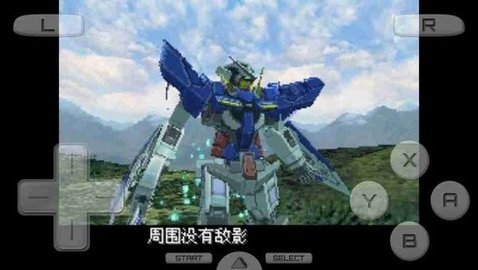 机动战士敢达00直装版图3