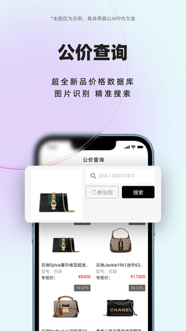 小桔马(4)