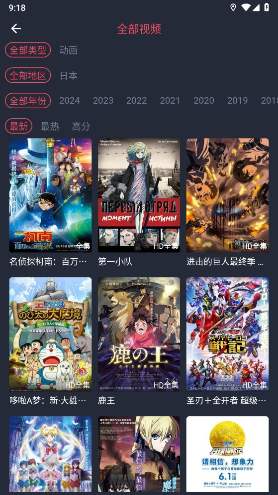 次元喵(1)