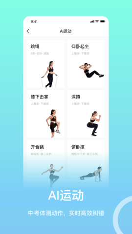 恒悦动(5)