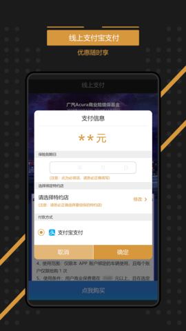 e-BUTLER图5