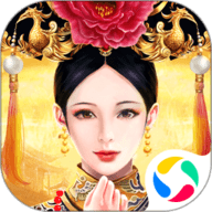 皇上吉祥2直装游戏版