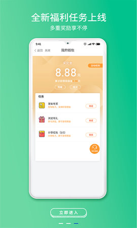 常熟零距离图4
